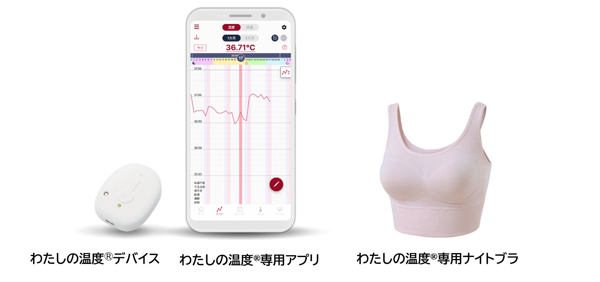 メンズコスメDOORS、「ワールドポマード 台湾」を限定発売