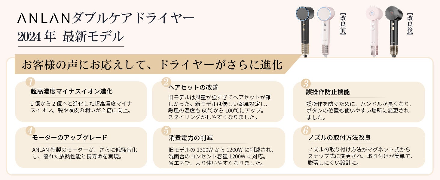 東京都　ポジティブメンタルヘルスを無料で学べる、充実の6時間セミナー11月20日（水）開催決定。【申込受付中・限定16社】