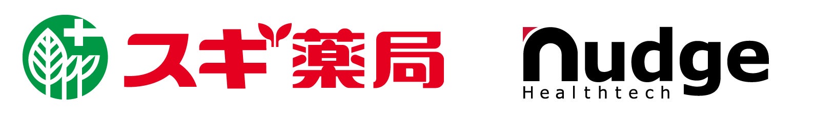 東京都　ポジティブメンタルヘルスを無料で学べる、充実の6時間セミナー11月20日（水）開催決定。【申込受付中・限定16社】