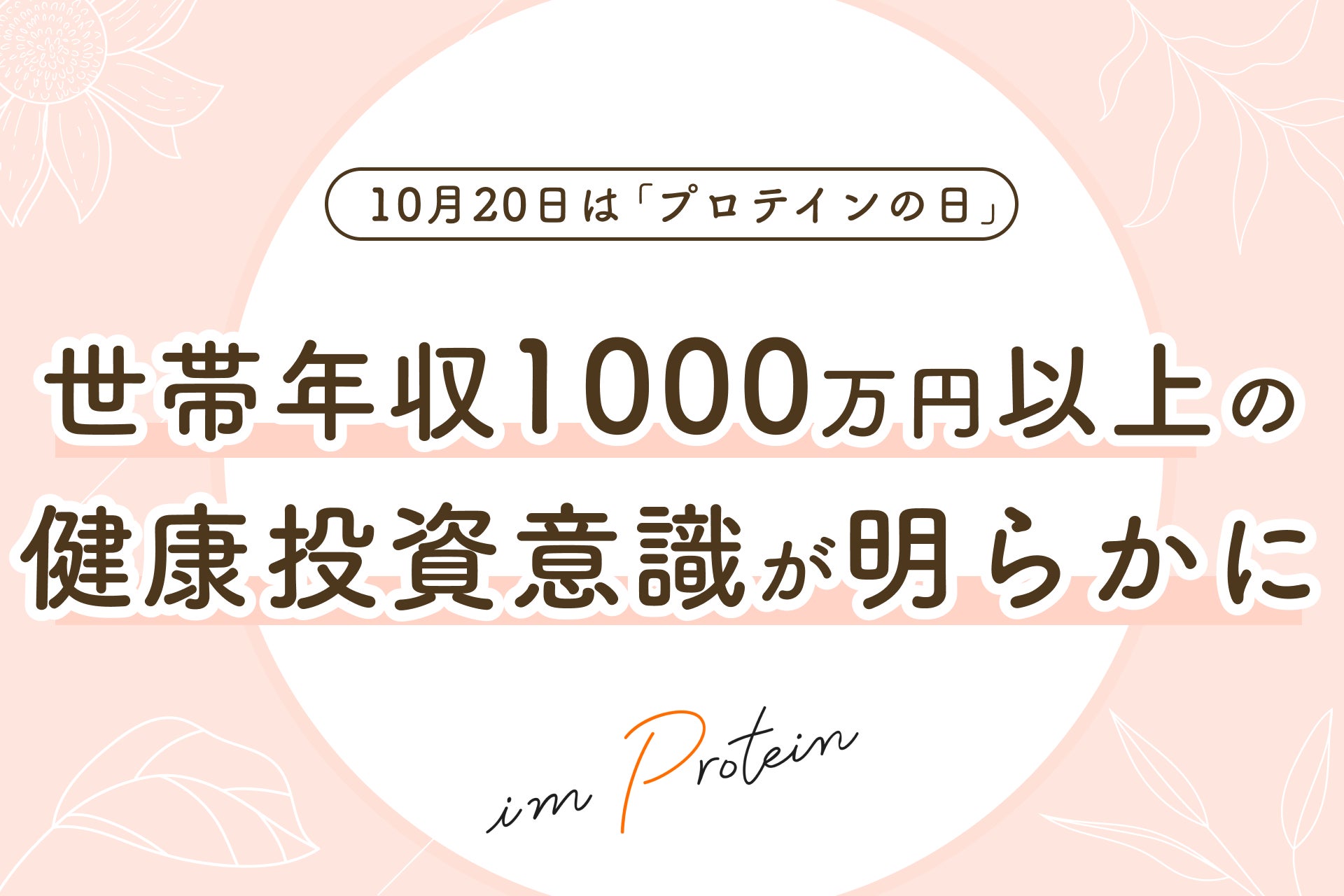 【Amazonプライム会員限定】Amazonプライム感謝祭先行セール開催中！ヘアモアスカルプシャンプー・ジェルシャンプーが30%OFF｜10月17日（木）0時～10月18日(月)23時59分