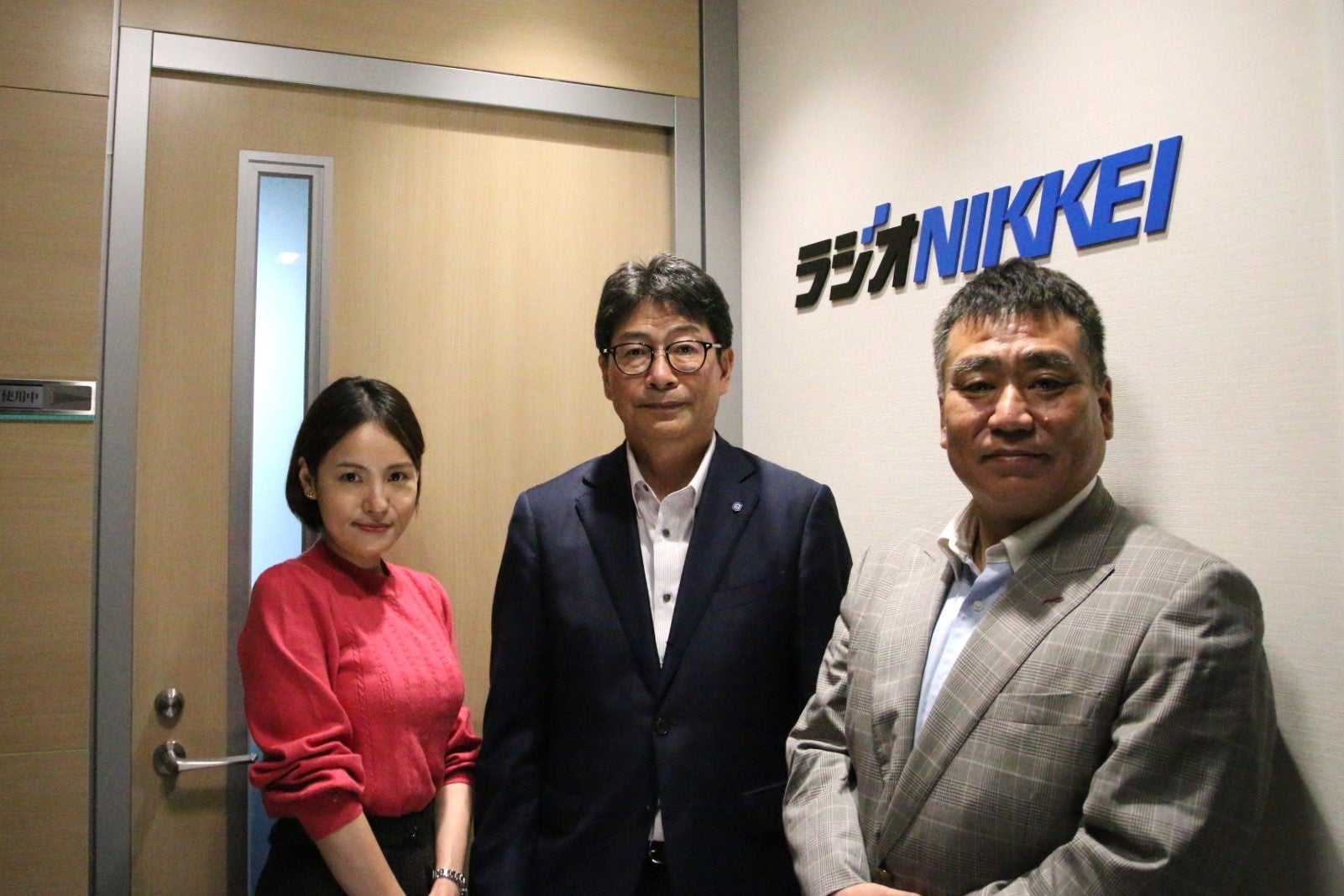 当社代表 山路がラジオNIKKEI「企業トップが語る！威風堂々」にゲスト出演しました