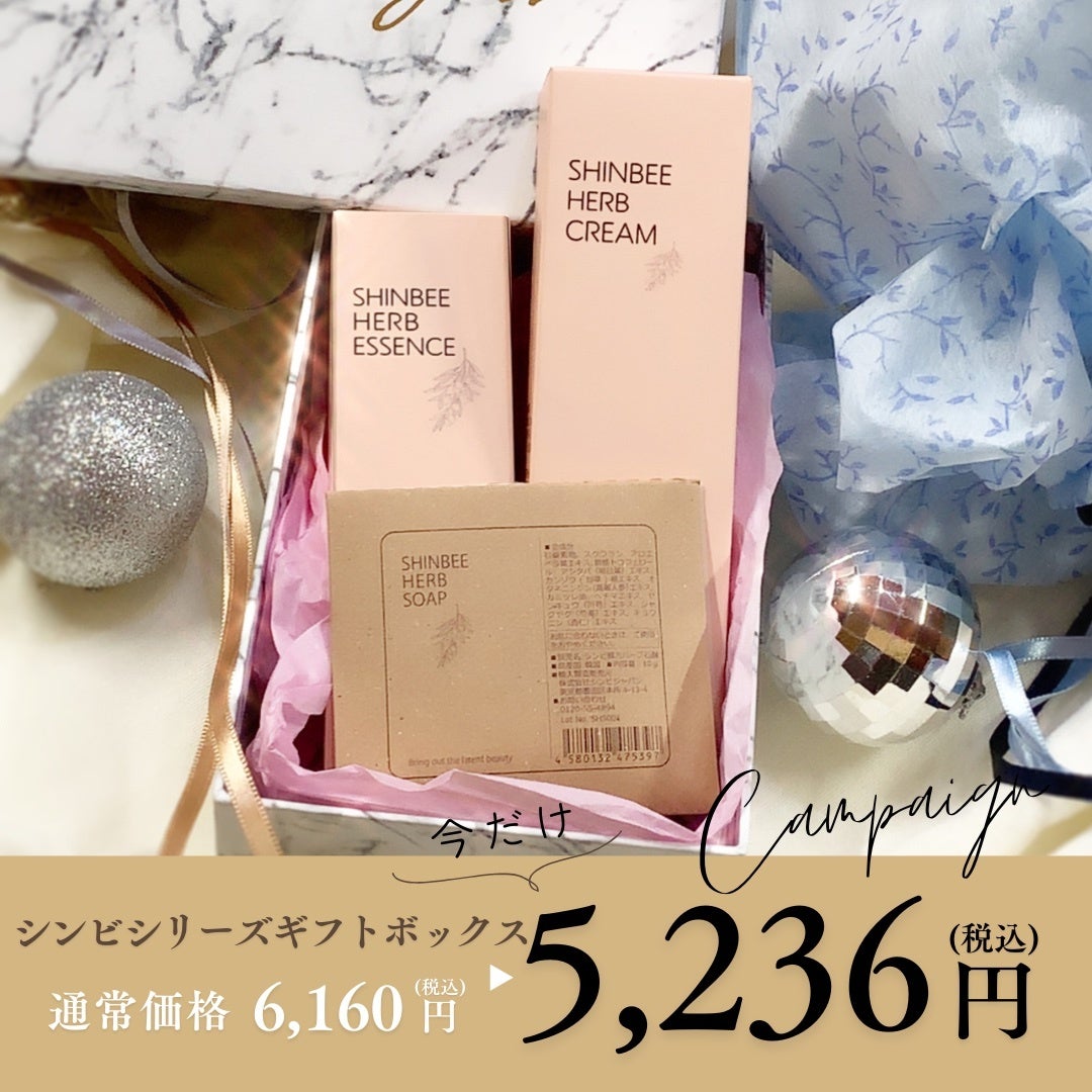 今だけ30％OFF！希少な淡竹を使用した「虎竹炭パウダー」