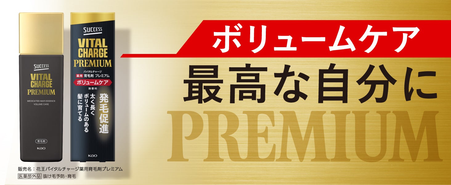 【Laka】より、ぷっくりとボリューム*¹のある唇を演出する新商品「ラカ ポッピングバルーンティント」が発売！