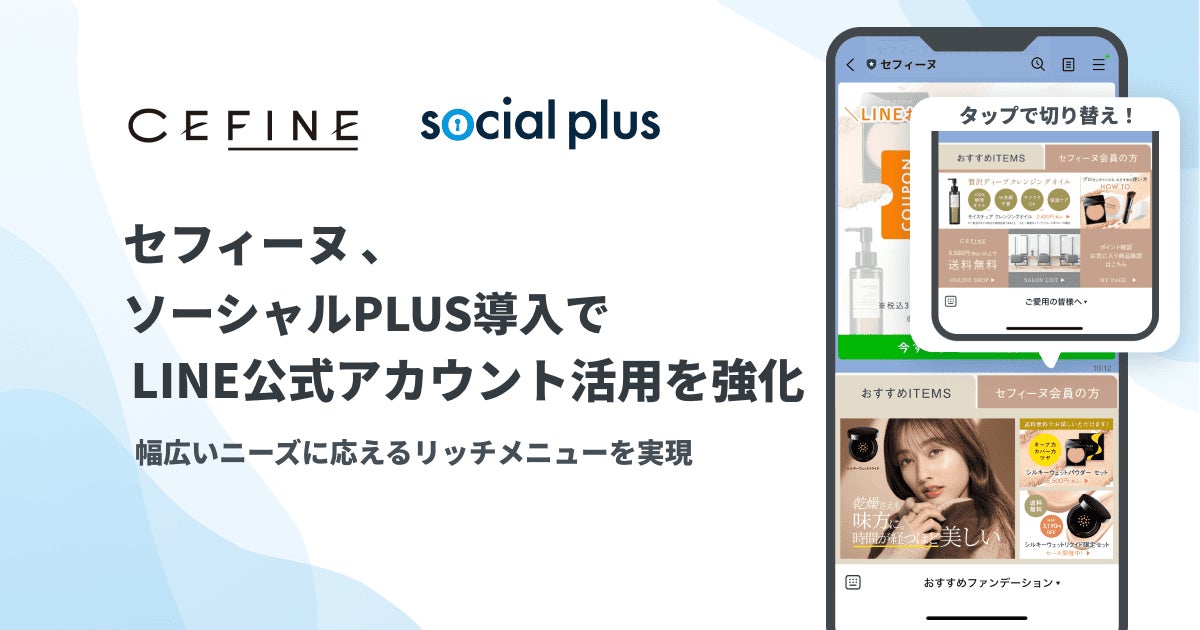 【10月22日】メイクアップブランド『エクセル』から、まろやかなブレンドカラーで目元に影を仕込む「リキッドアイライナー」発売