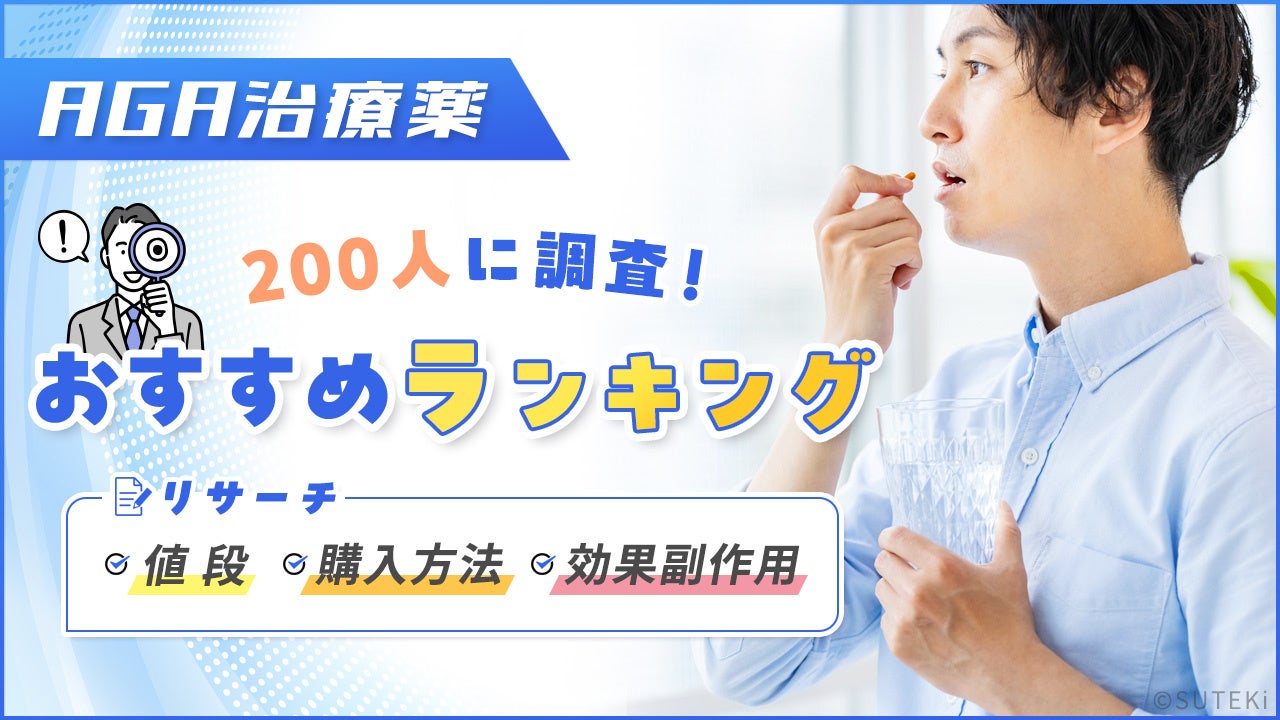 【健康によい成分に関する調査】健康のために摂取を心がけている成分がある人は6割強。今後摂取したい成分は「カルシウム」「たんぱく質」「乳酸菌」「ビタミンC」「DHA」が上位5位