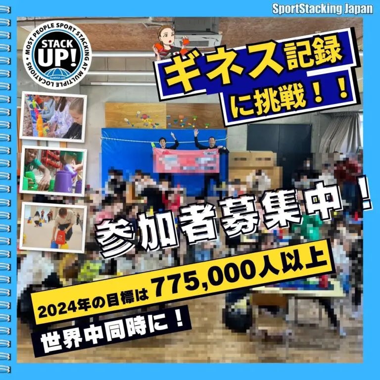 すすむ屋茶店が12周年。日本茶の新商品「ピースフルシリーズ」発売