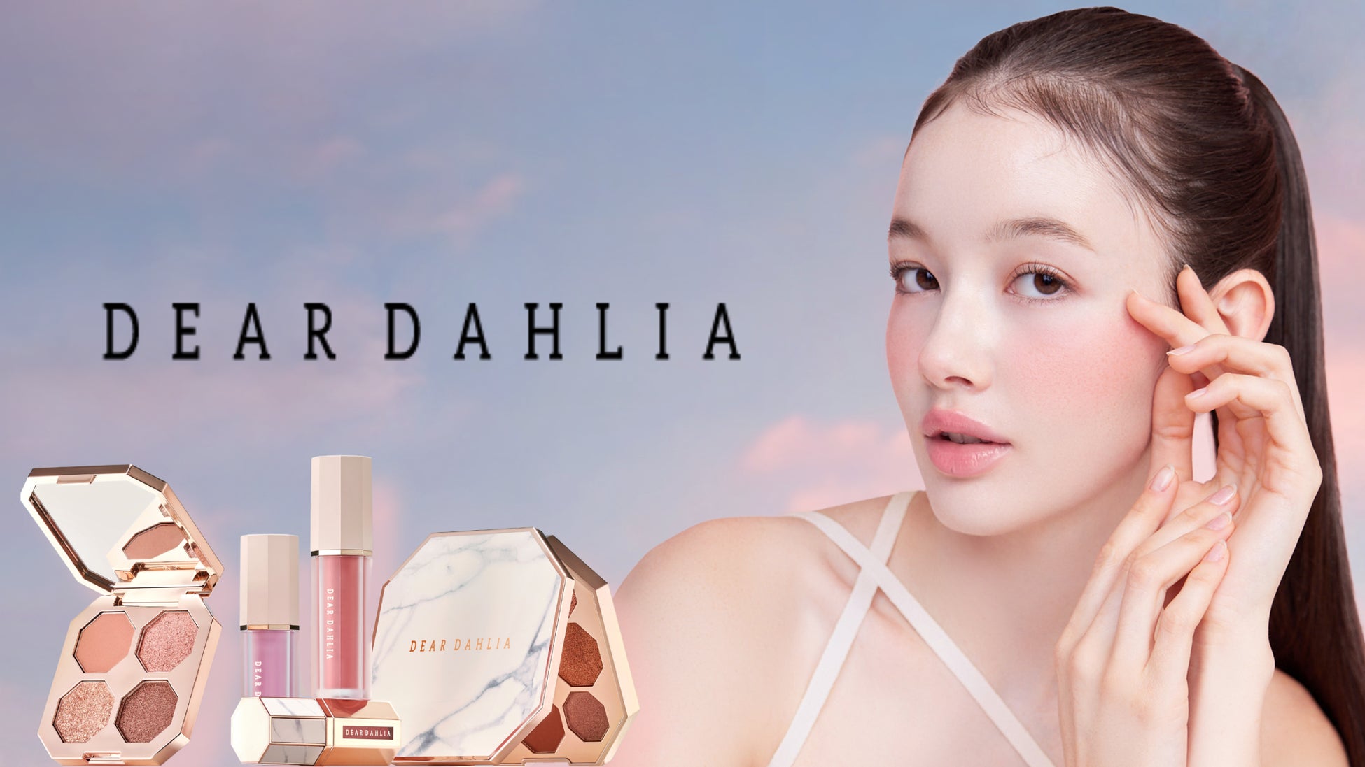 「品格」,「美しさ」,「純粋さ」,「信念」世界のすべての「ダリア」たちに【DEARDAHLIA（ディアダリア）】が日本に上陸！