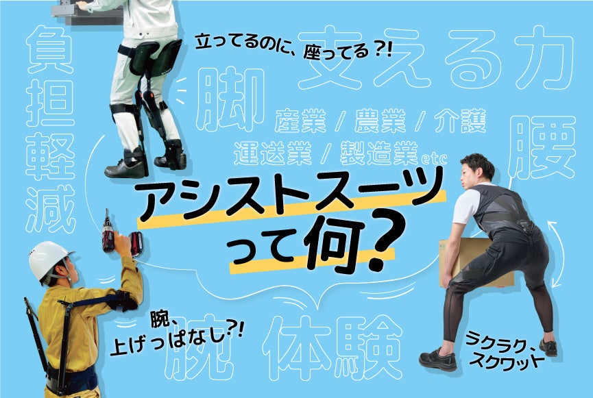 【冬の肌事情】肌の乾燥やたるみで化粧ノリがいまいち？保湿ケアのスキンケアが人気の結果に