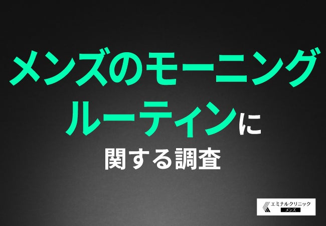 最大風量2.5㎥/分✕高濃度マイナスイオンの高機能ドライヤー『ブースターイオン ドライヤー』新発売