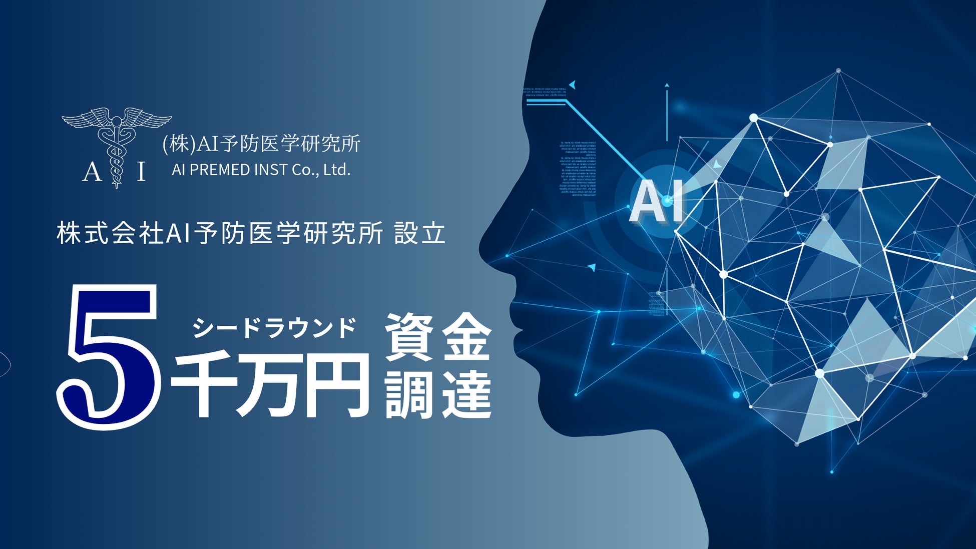 株式会社Carry Onに、新メンバーとして「うき本さんち」が所属したことを、お知らせいたします。