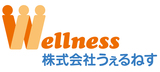 【温活】天然素材にこだわった本格よもぎ蒸しサロン「温座」が名古屋・久屋エリアに誕生｜2024年12月4日（水）OPEN