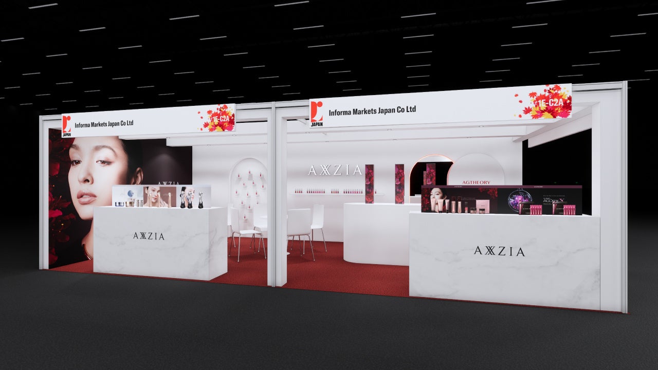 アジア最大級のBtoB専門美容見本市「COSMOPROF Asia Hong Kong 2024」にアクシージアが出展