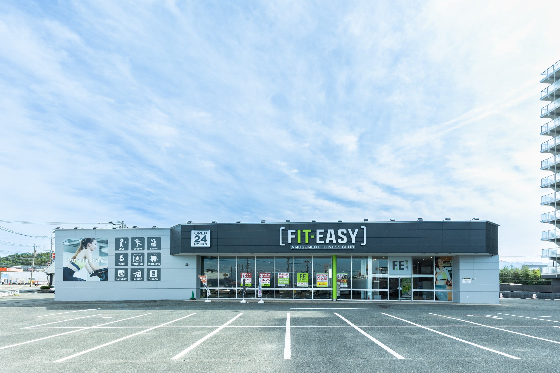 【グランドオープン情報】アミューズメントフィットネスクラブ FIT-EASY 福津店がグランドオープンしました！