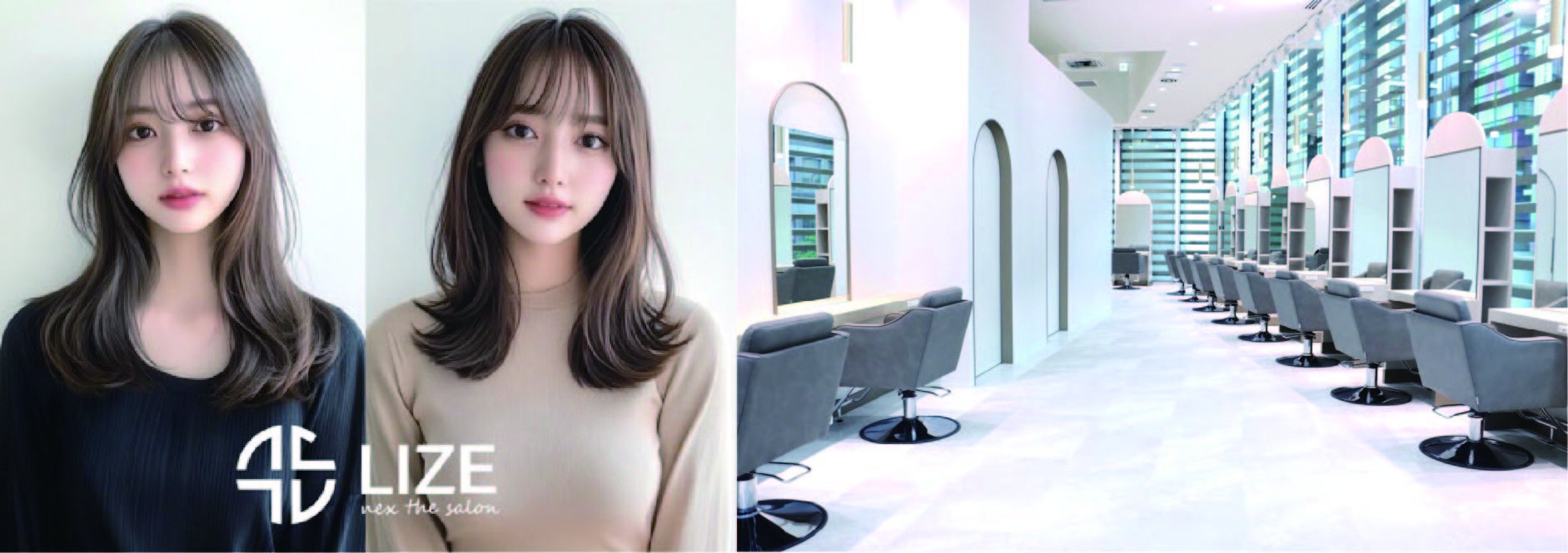 表参道で人気のヘアサロン「nex the salon」が渋谷に初出店！