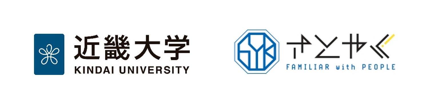 近畿大学経営学部布施ゼミと佐藤薬品工業が産学連携し、リポソーム型ビタミンCサプリ「LIPOCERA」のPOPUPイベントを開催