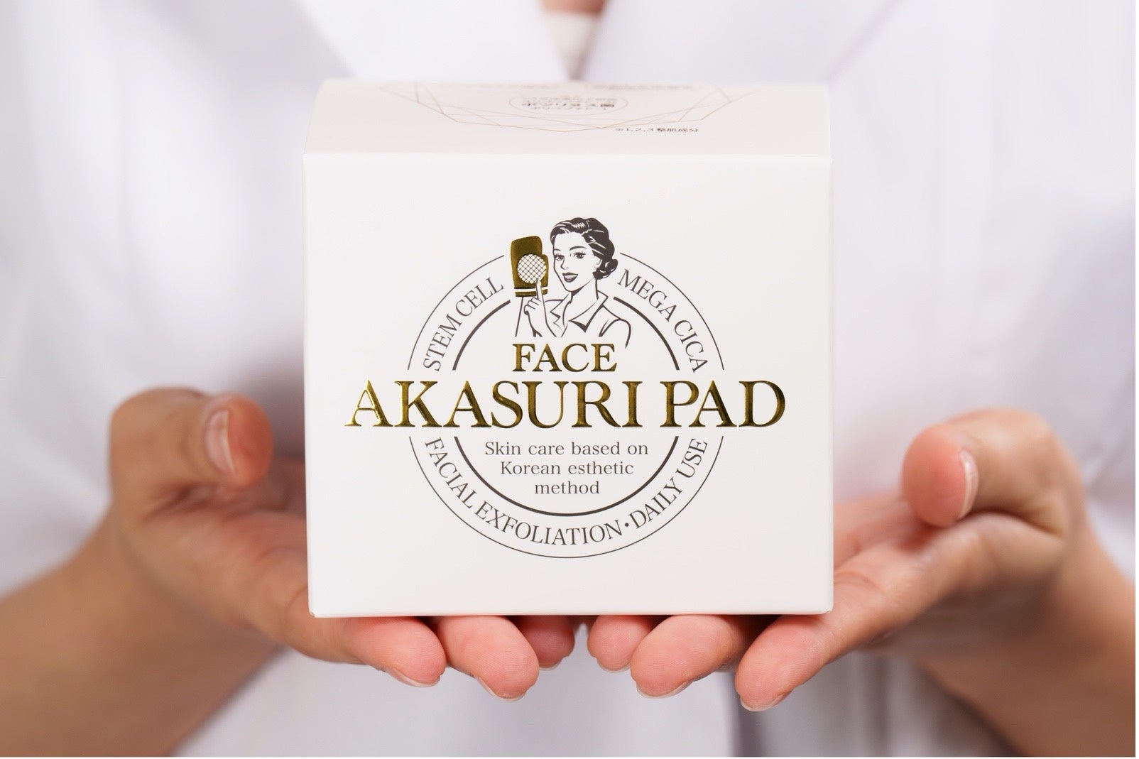 【タイパ美容の新定番！】洗顔したのにこんなに汚れが取れるの？！“顔のアカ取りパッド”「AKASURI PAD」、新コスメブランド「PADA」から誕生