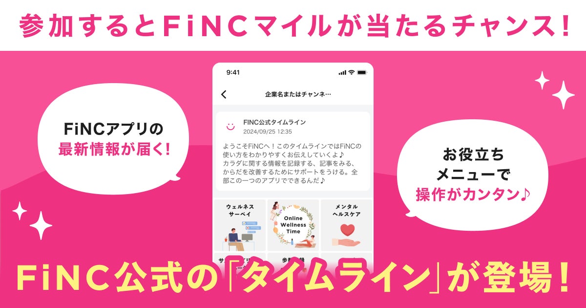 【新事実！“薄毛の人は頭皮が薄い”】を知っている人はわずか5.7％という結果に薄毛の人の頭皮の厚みは何ミリ? 医師が解説薄毛悩みがある男性の3人に1人が「何もしていない」という結果に