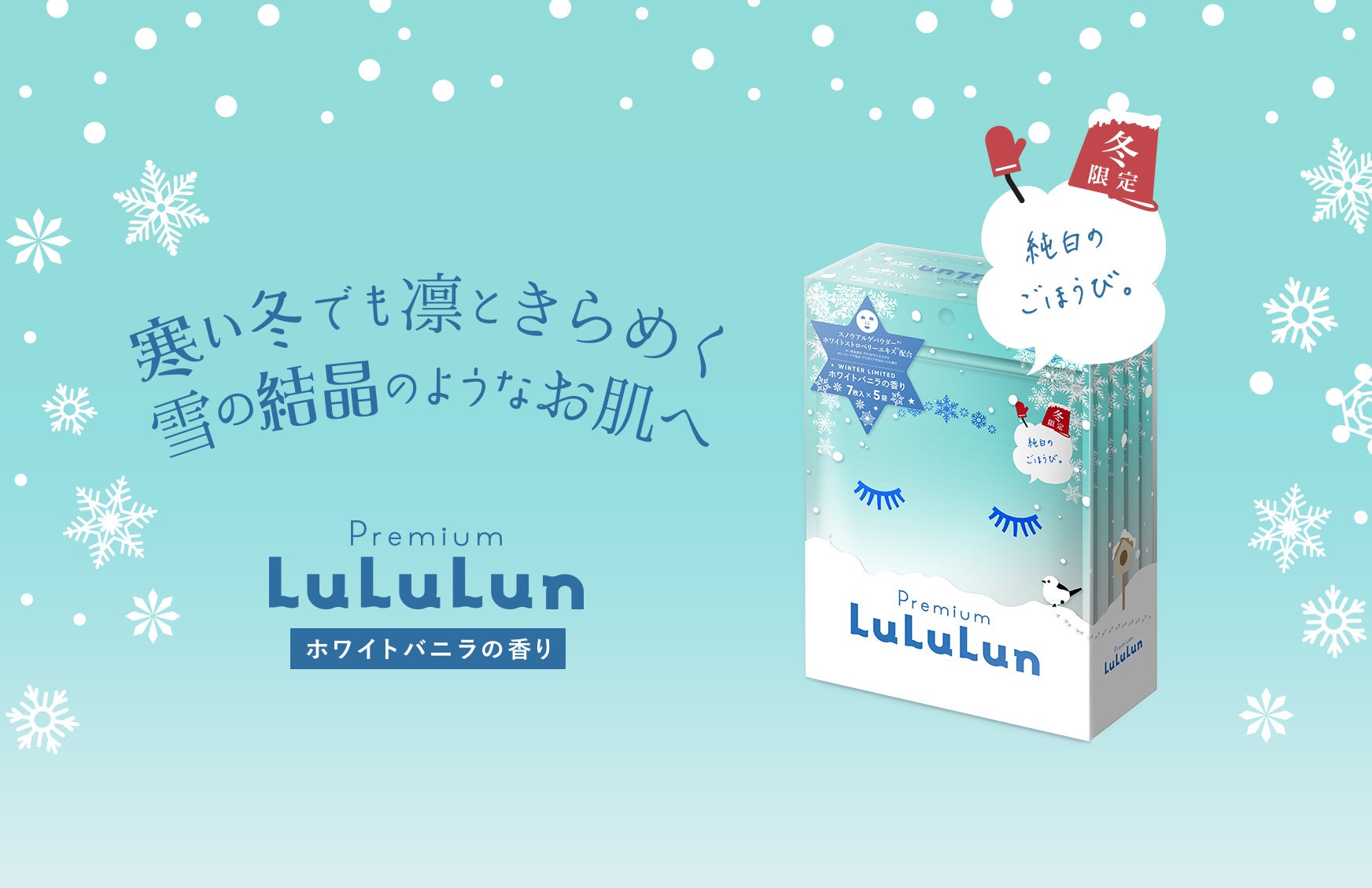 大戸屋×VALXコラボメニューが全国の「大戸屋ごはん処」294店舗にて11月8日(金)より期間限定で販売開始！筋肉博士 VALX山本義徳氏監修の筋トレ＆ダイエットにおすすめのメニュー２種を展開