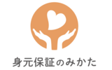 国内初！“国民の身体活動量の実態”を把握する
大規模調査の報告書を発刊