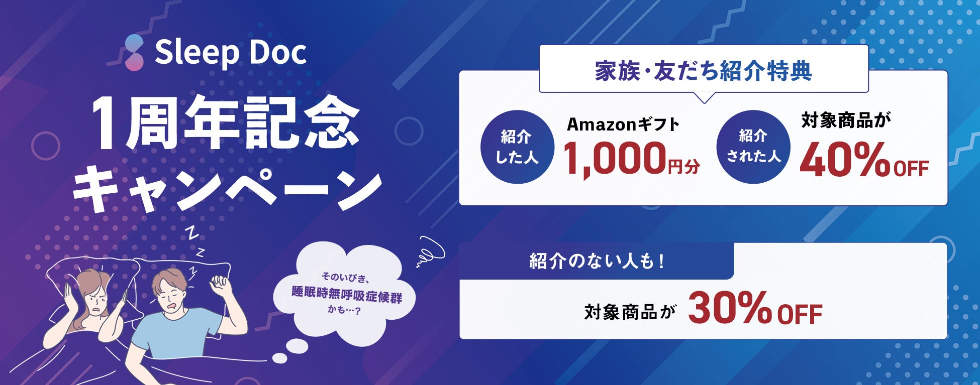 年齢肌のくすみ、ハリ不足に。エイジングケアブランド「VIRCHE」、糖化ケアに着目した発酵美容液『リペアモイストセラム』新発売。