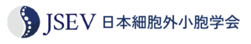 Craif、EVに含まれるマイクロRNAについての研究成果を第11回日本細胞外小胞学会学術集会 にて発表