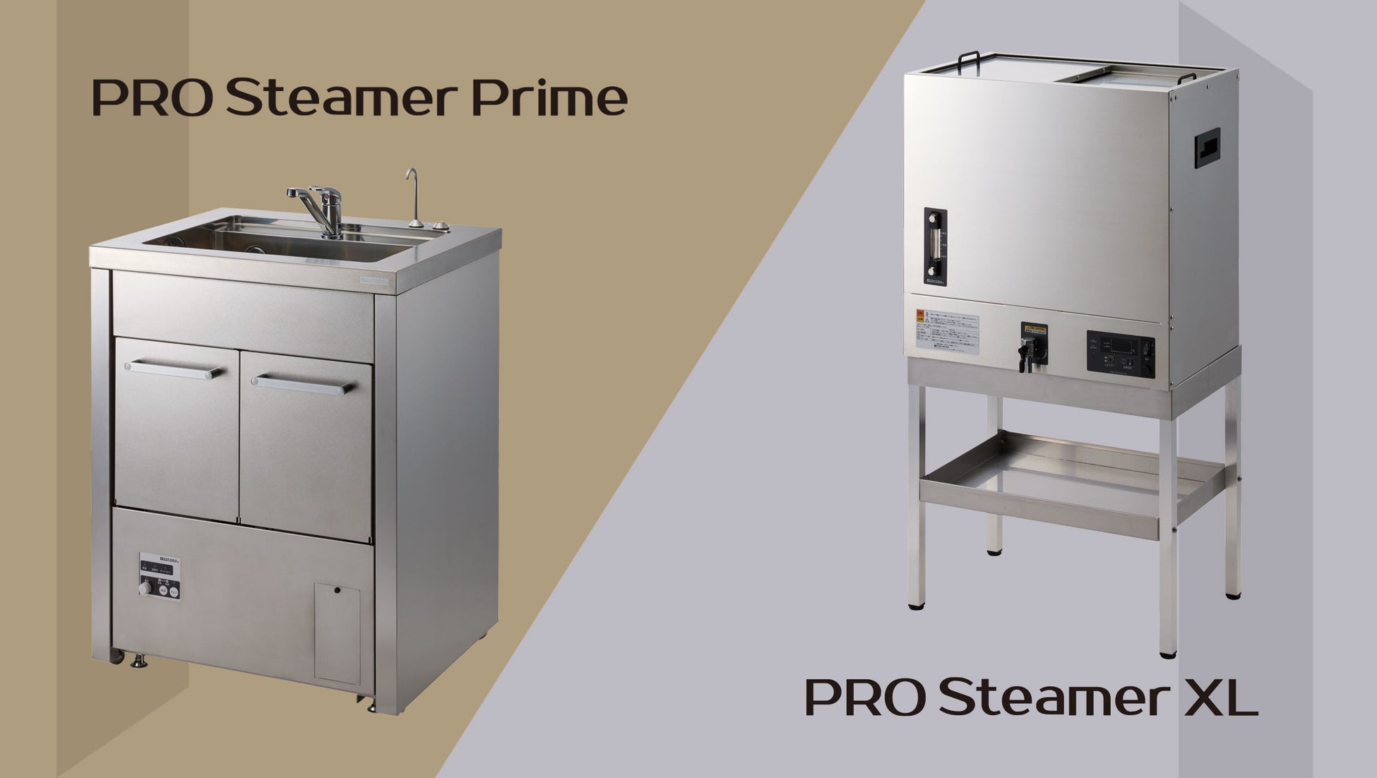 理容室のサービス品質向上と効率化をサポート！高機能タオルスチーマー「PRO Steamer Prime」と大容量タオルスチーマー「PRO Steamer XL」を2機種同時発売！2024年11月15日