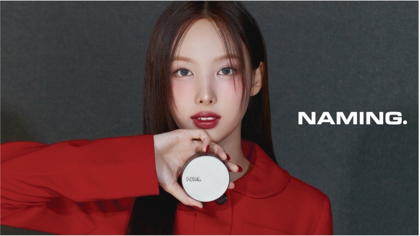 韓国発のコスメブランド「NAMING.（ネーミング）」ブランドミューズ・NAYEONが出演する新WEB CMを公開！