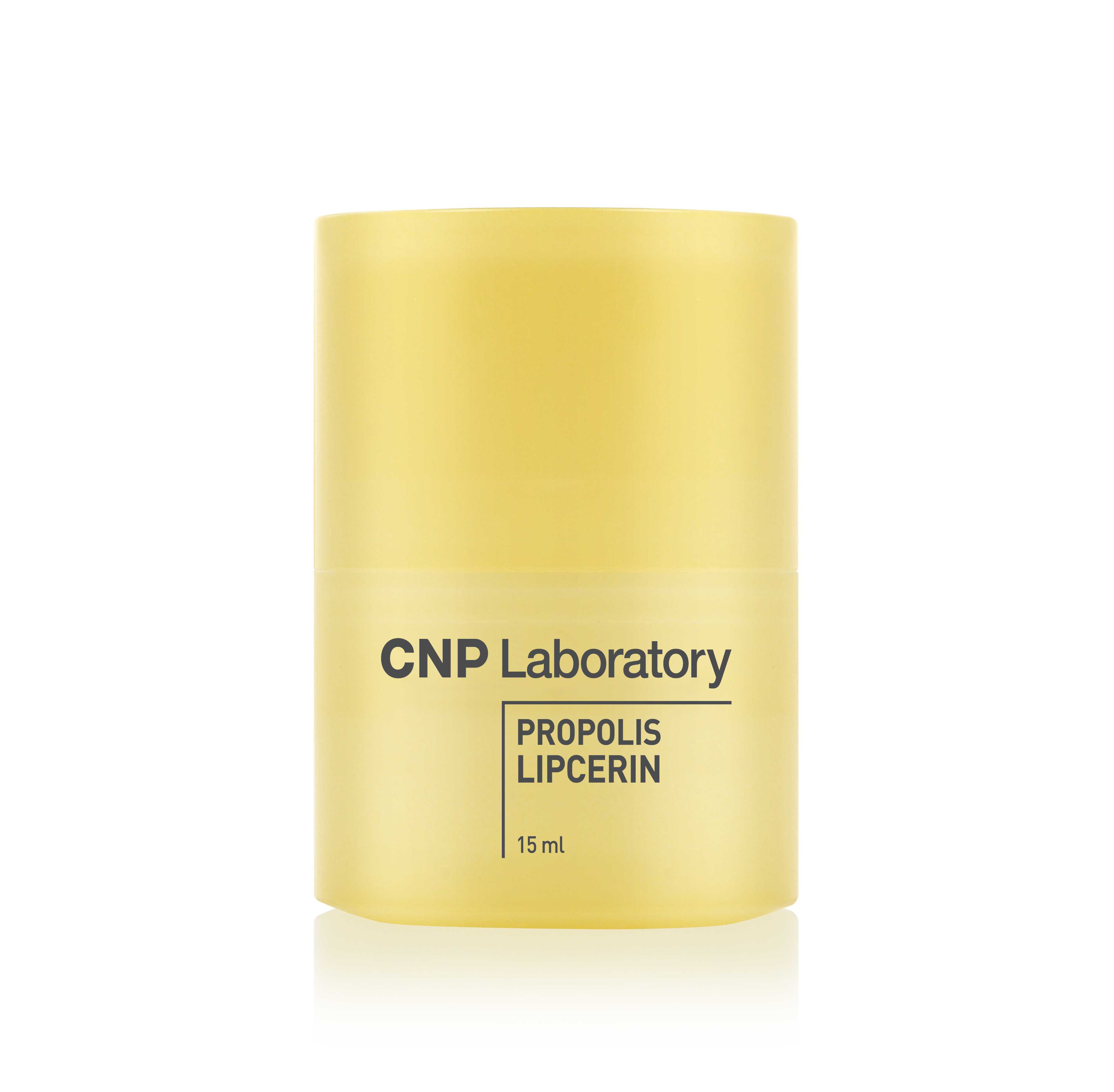 CNP Laboratoryより、「CNP プロＰ リップセリン」が日本上陸　サンリオ人気キャラクターのクロミとのコラボパッケージも数量限定発売