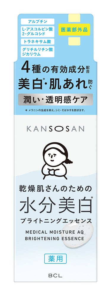 【電子タバコ利用経験のある喫煙者に聞く】77.3％が「物足りないと感じたことがある」電子タバコに求めたいこととは？