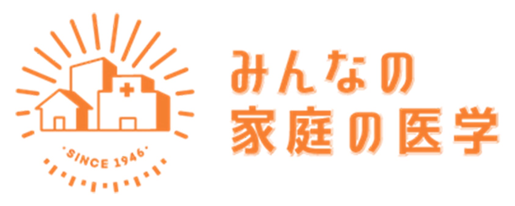 【「みんなの家庭の医学」健康相談レポート／2024年4-9月】病気に関する相談件数は、コロナ関連が依然としてトップ。手足口病、マイコプラズマ肺炎などの感染症は流行とともに増加が顕著に