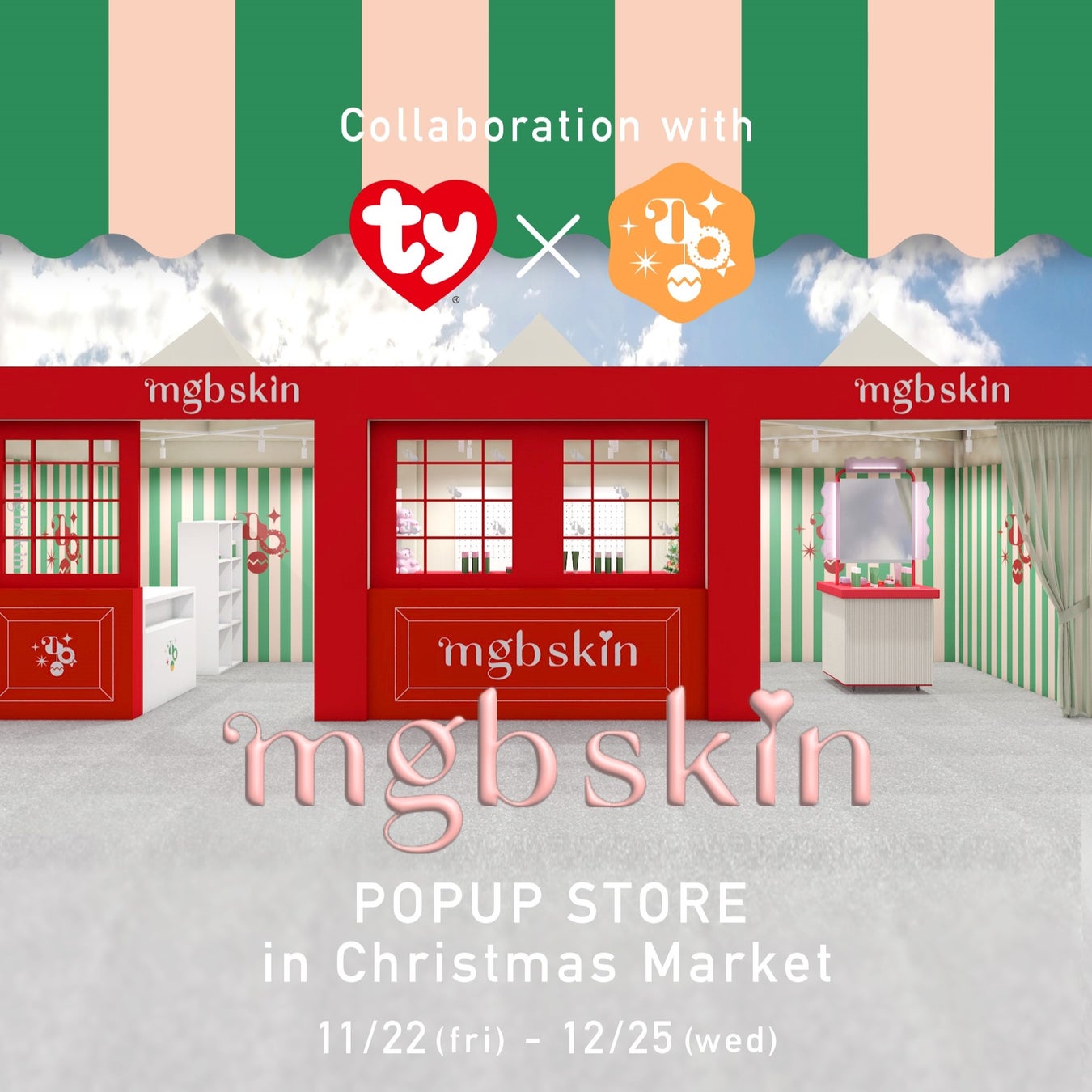 mgb skinが『Christmas Market in 横浜赤レンガ倉庫』にてPOPUP STOREを初出店！