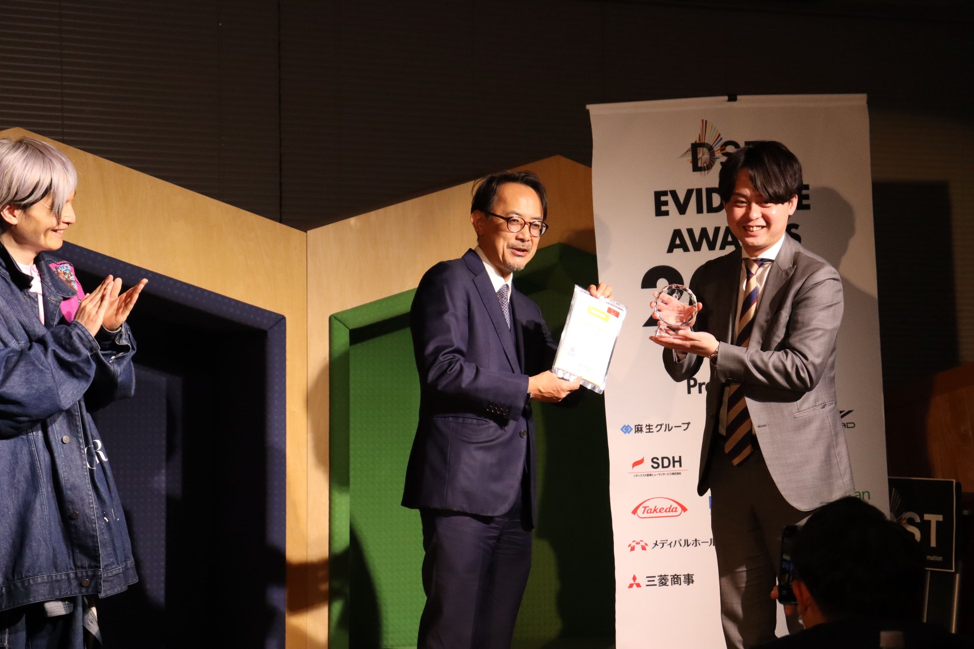 株式会社プリメディカ、DST開催の「DST EVIDENCE AWARDS 2024」で特別賞「データベース構築賞」を受賞