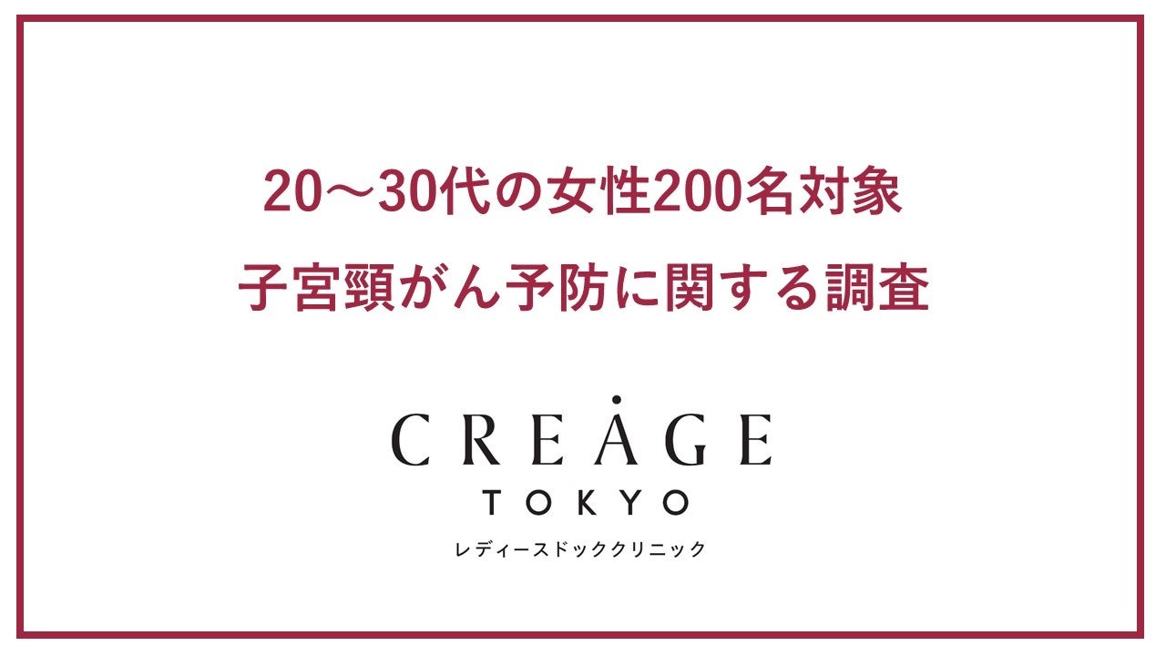 【Koh Gen Do2025春コスメ】フレッシュで明るい表情に導く人気の洗練オレンジカラー“タンジェリンオレンジ”と“クールアプリコット”を定番化し、2025年2月3日（月）より発売！