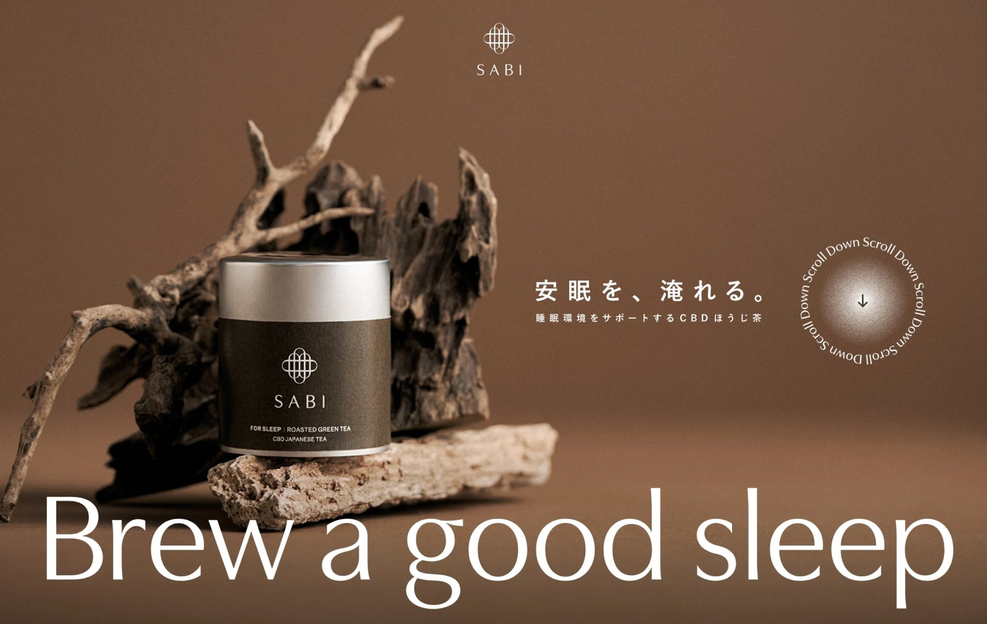 CBD・ヘンプの研究機関を持つC&H株式会社、CBD和茶の新ブランド『SABI』発売。第一弾は「SABI for sleep」、睡眠課題の解決へ。