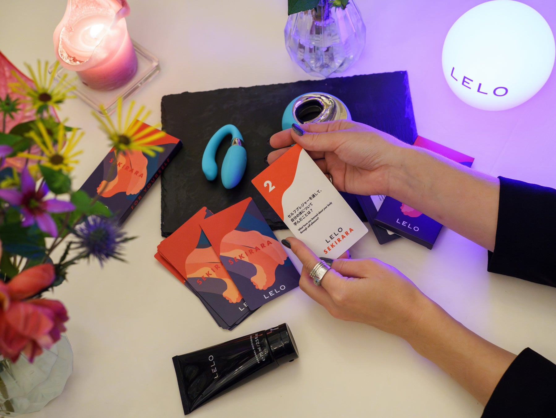 セキララカード×LELO、特別コラボ商品「インティマシーカード」を数量限定で発売開始！