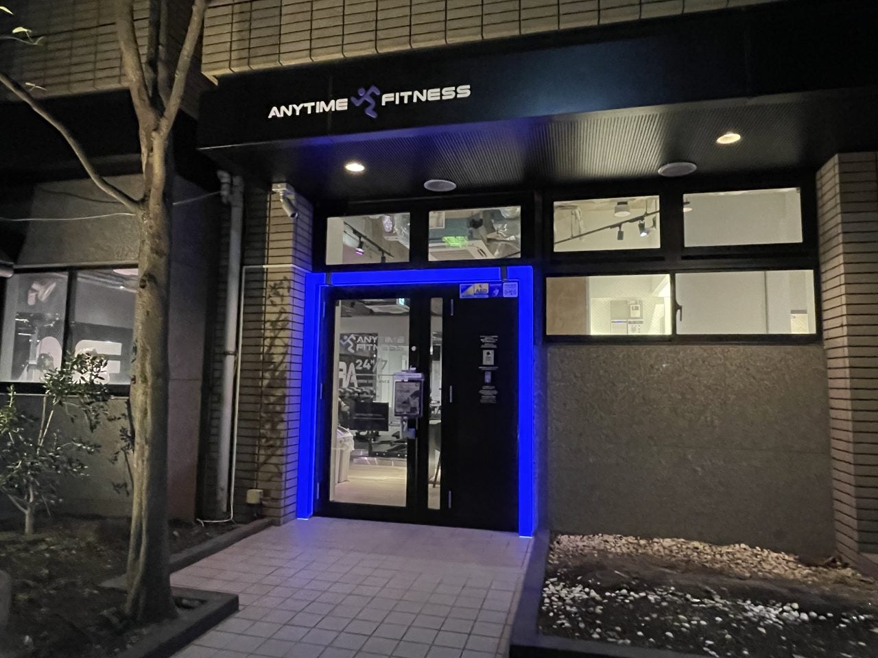 マシンピラティススタジオRintosull（リントスル）が開業3周年目に突入 2025年1月に3周年を迎える『Rintosull』が5つのスペシャル企画を実施