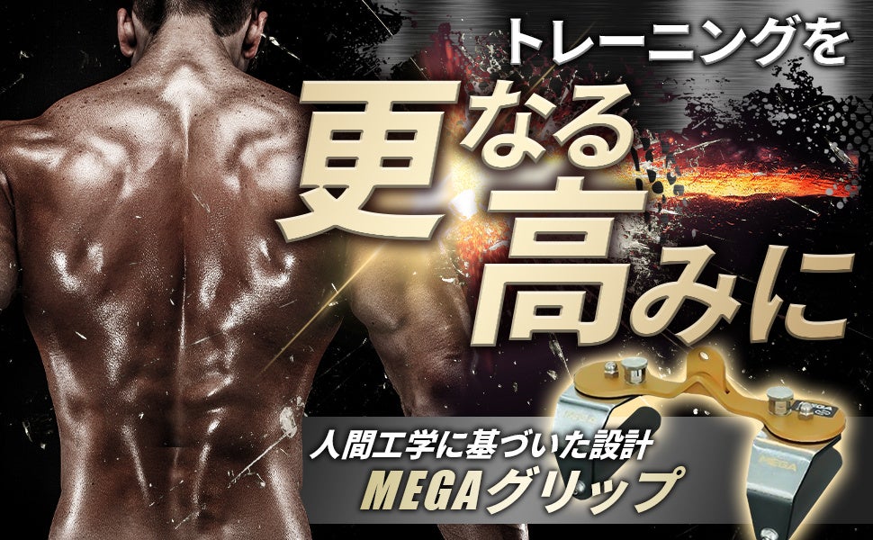 夜だけ1食ゆる～くファスティングできる「CHOIFAS/チョイファス」新発売