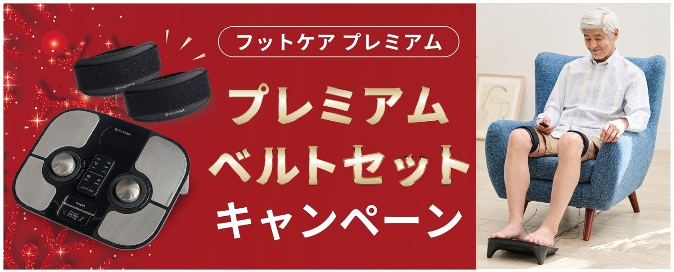 ラブ・ライナーのリキッドアイライナーが手のひらサイズのカプセルトイになって登場！