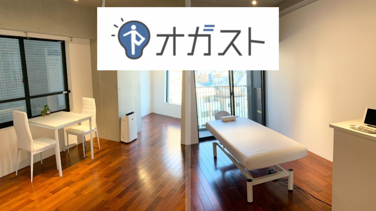 【COSRX特別セール情報】人気タレント「菊池亜美」おすすめ！楽天スーパーセールに登場！