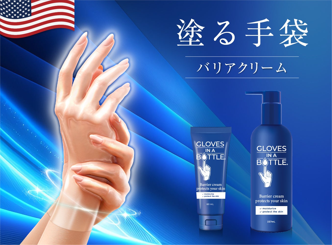 【本日12月3日(火)】資生堂オンラインストアにて「インウイ」が取り扱い開始！　資生堂オンラインストア限定オープン記念キット発売や特別LIVE配信もお見逃しなく。
