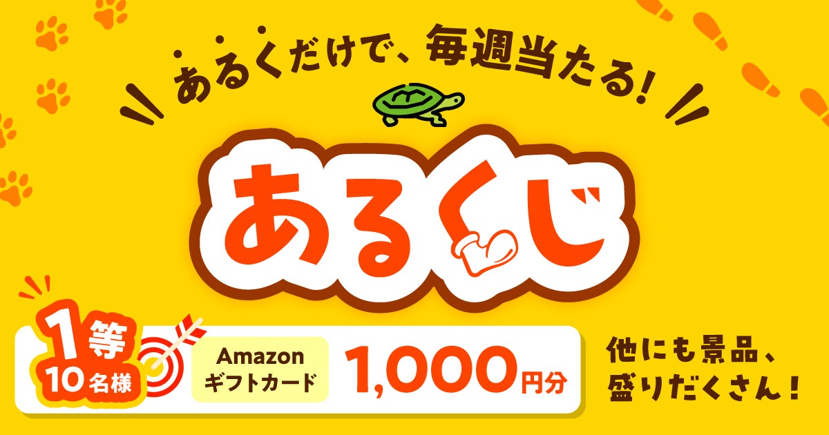 シャンソン化粧品が犯罪被害者支援のための寄付と警察職員向けメイクセミナーを実施