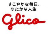 おいしさを追究しながら塩分量見直しに取り組む「塩分過多解決への挑戦」を宣言