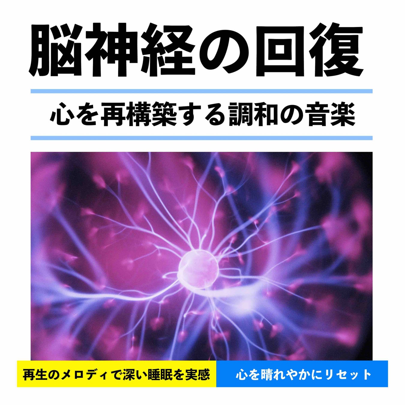 リッチな艶感のマーブル状バームファンデーション。美容液仕立てのスキンケア感覚ベースメイク