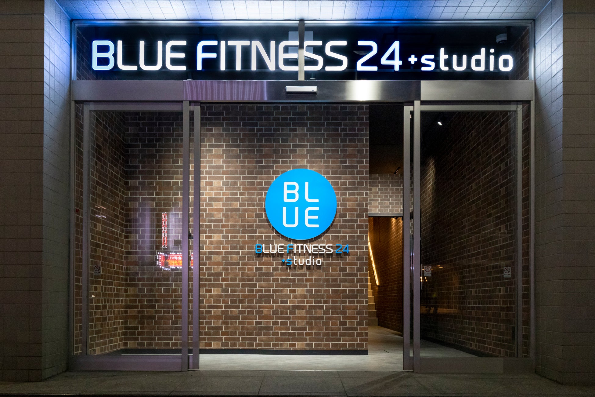 24時間ジムとパーソナルジムが融合した次世代型ハイブリッドジムBLUE FITNESS24がスタジオを併設した新ブランド「BLUE FITNESS24+studio」の3号店を中央区・新川エリアに出店