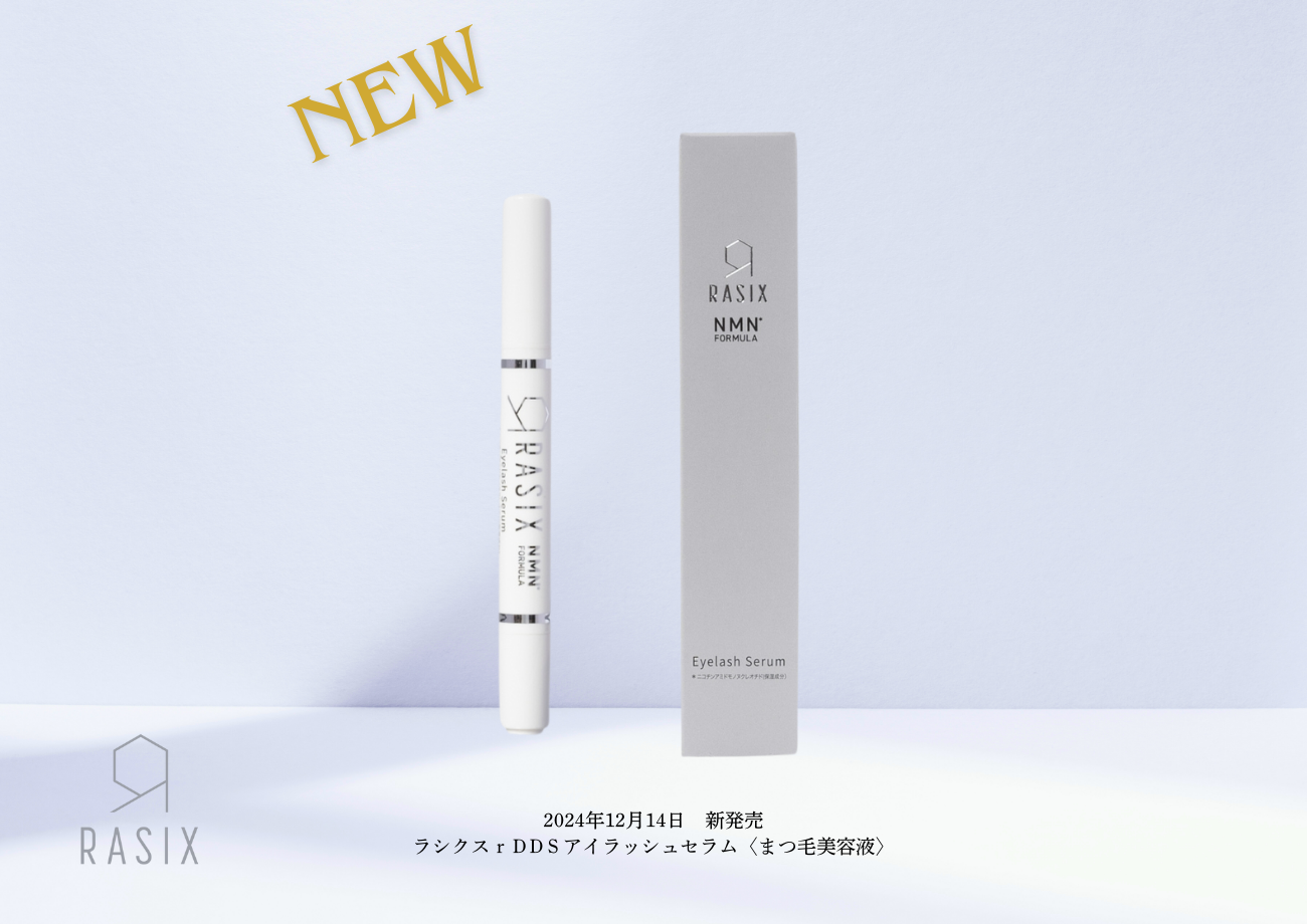 アトレ竹芝にエリア初スポーツ新業態
「JEXER×NEXT BASE ATHLETES LAB」が
2025年春開業