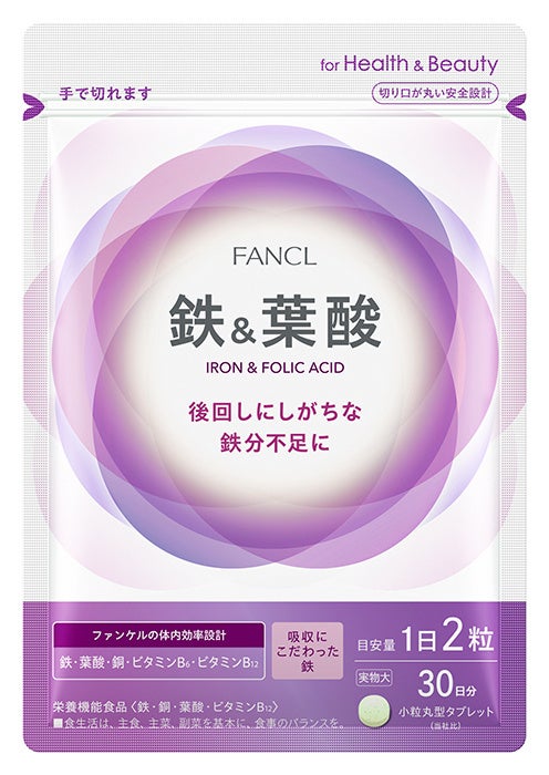 市場No.1*大ヒットマスカラ「スカイハイ」に、新色“ゆうぐもグレージュ”が新登場！