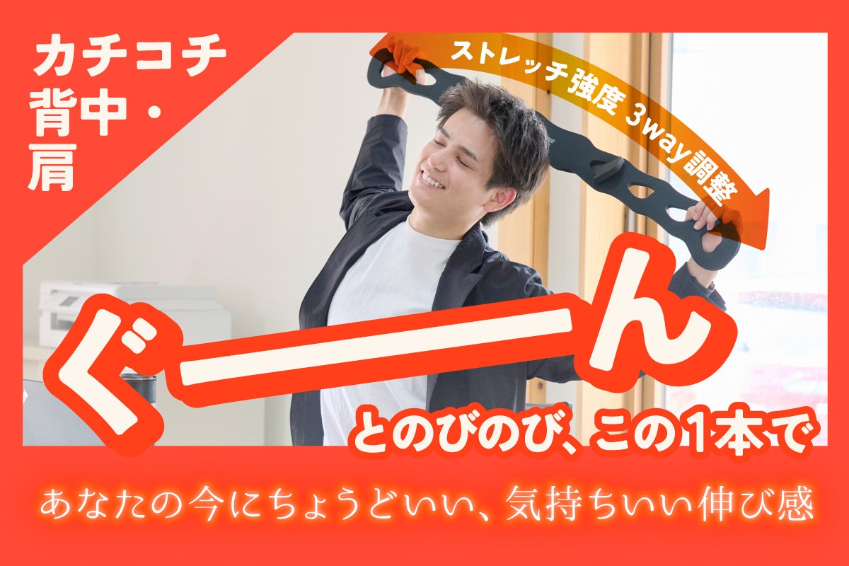 「人の印象は見た目で決まる」に新事実。フレグランスブランドJohn’s Blend(ジョンズブレンド)が第一印象についてのアンケート調査を実施。第一印象で”香り”が重要だと思う人は96.3%