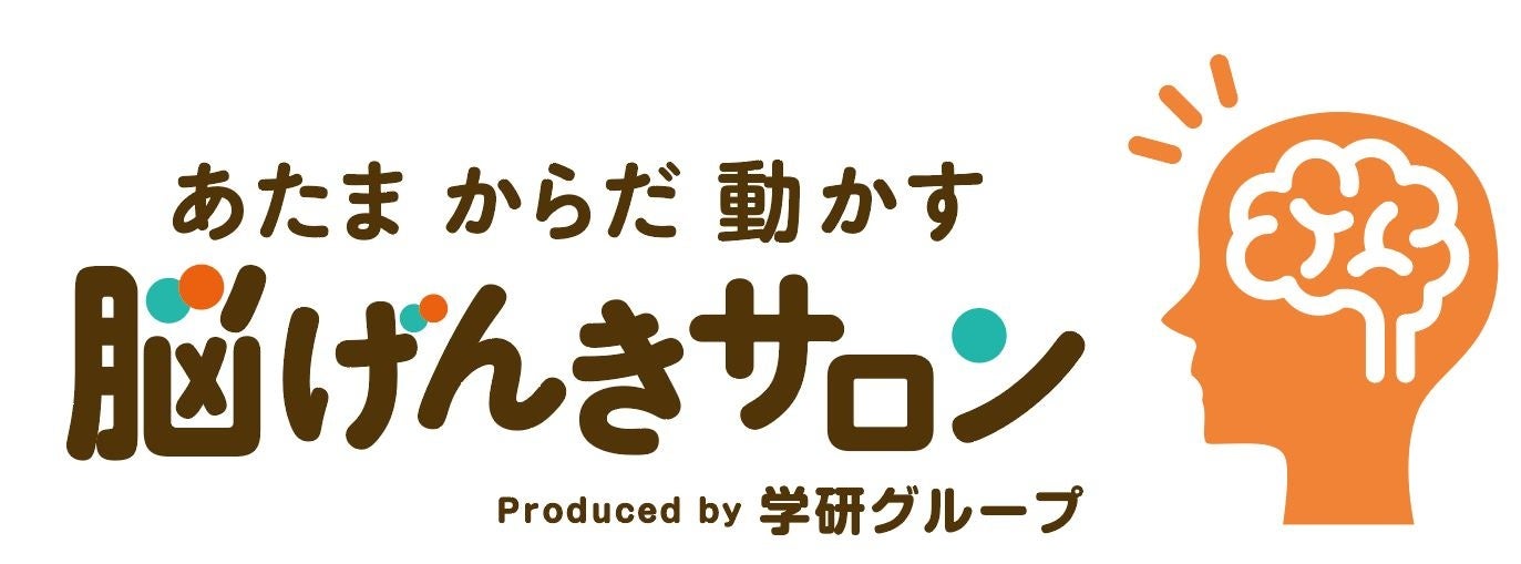 《人事労務担当者様必見》【メンタルヘルス不調休職者“年2%時代”に対応する、安定して働く復職を実現するために絶対に実施すべき企業の休復職活動とは何か】12/18(水)11時～ウェビナー開催