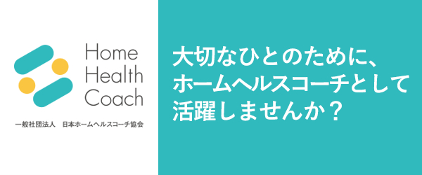 名古屋のまゆりなclinic名古屋栄でサブシジョンと
マイクロサブシジョンを用いたまゆりな式ニキビ跡治療をリリース