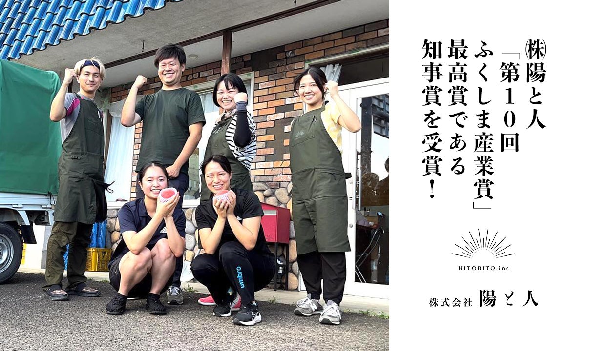 美しい人はみんな知ってる。美のプロたちが絶賛する「NeRoLi herb」が 2024年12月12日に表参道へ移転。話題のNEW SPOTがOPEN。